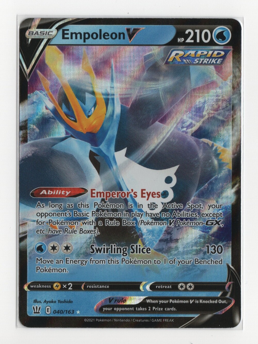 040 E | EMPOLEON